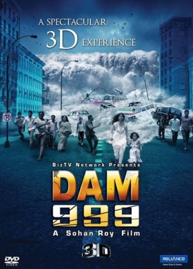 Dam999