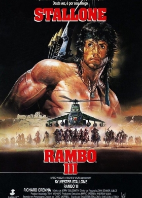 Rambo-III-1988